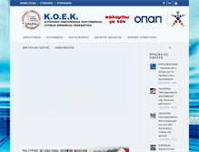 Tablet Screenshot of koek.org.cy
